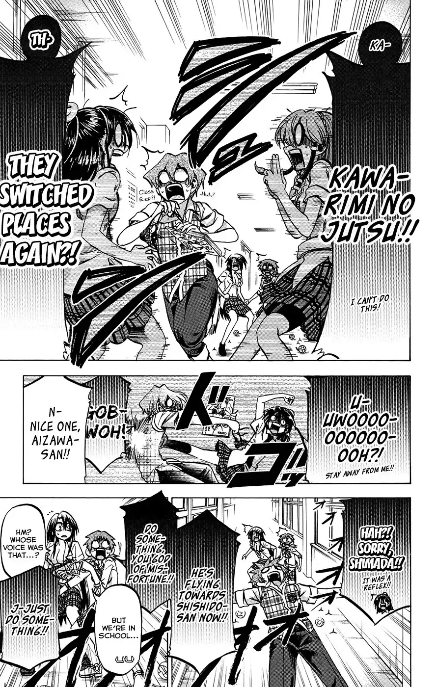 Jitsu wa Watashi wa Chapter 125 21